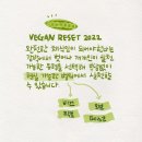 지구농장 이미지