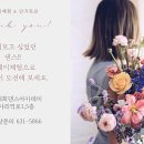 라인댄스2(초급/저녁) 이미지