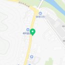 정안곰공인중개사사무소 이미지