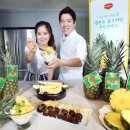 골드파인 이미지