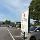 광주시민체육관 야외시설 이미지