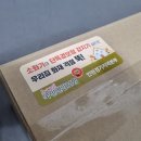 국민인쇄
