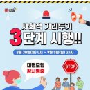 연지노래연습장 이미지