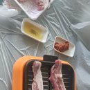 국민마트 정육점 이미지