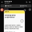 모범돼지 이미지