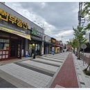 창원롯데캐슬썬 공인중개사사무소 이미지