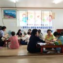 온양3동권곡1통경로당 | 온양3동, 찾아가는 경로당 복지상담 창구 운영