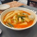 단골집2고(GO) 이미지