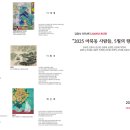 김명식 이미지