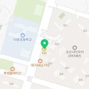 그리다;온미술교습소