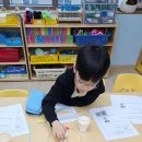 아이붐Lab 티스토리
