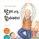 발레(초등학교 1~3학년) 이미지