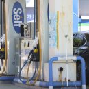 원유주유소 이미지