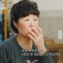 미장-원 이미지