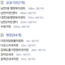 남천1-215 이미지