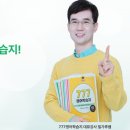 [중급] 성인영어 이미지