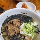 주문진축산 이미지