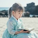 산골무지개 이미지