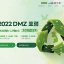 그레고리파주 이미지
