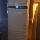 궐동게임장 이미지