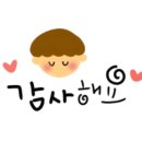 동광키즈파크 이미지