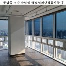 햇빛치과기공소 이미지