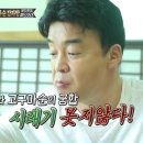 완산식당 이미지