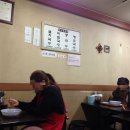 조은날멸치국수 이미지