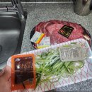 홍익할인마트정육점 | [양평] 캠핑 바베큐 고기 전문 양평 정육점, 정육마트 만족 후기!