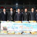 북삼초교 이미지