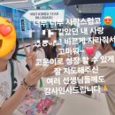 이규웅대금공방 이미지