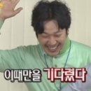 엉클슈즈 | 탈수기 있는 세부 캡슐 호텔 후기 (+다이빙 슈즈 냄새 해결법)