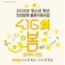 재단법인 달성문화재단 이미지