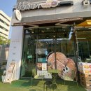 강동구꽈배기 맛집 :: 미미고찹쌀꽈배기 고덕베네루체점 B세트 후기