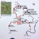 (1022)해마루산악회 월악산 단풍 꼽사리산행단 모집 이미지