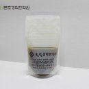 단아안본초경희한의원 네이버블로그