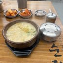 학교면사무소 | [미국유학준비] F1 학생 비자 인터뷰 후기 ㅣ 공백기 긴 예체능 ㅣ 전자기기 반입 에어팟 애플 워치