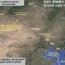 아카드