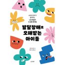 나리타 이미지