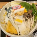 [삼청동샤브샤브 배곧점] 따뜻한 국물에 속까지 든든해지는 우삼겹 &amp; 목심 샤브샤브 맛집#키다리방충망교체