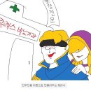 디씨 이미지