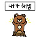선영미용실 이미지