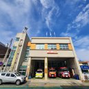 반월119안전센타 이미지