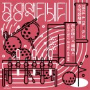 소목장세미 이미지