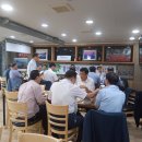 산아래황칠음식 이미지