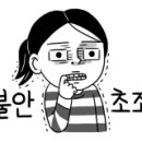 청운리경로당 이미지