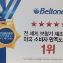 사동1리경로당 이미지