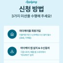 (주)마더케이 이미지