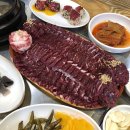 쌍촌동 맛집, 입에서 살살 녹는 광주생고기맛집 한우촌