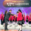 광주송원초등학교 이미지